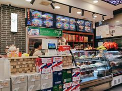 -秦君宝手擀菠菜面(金花路店)