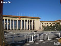 -人民大会堂