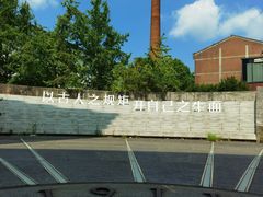 -张之洞与武汉博物馆