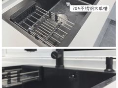 -峰光无限装饰(西安总店)