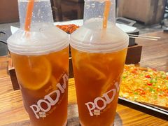 -破店肥哈·东北烧烤·夜宵(南山保利店)