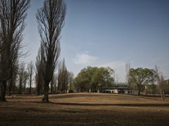 -林栖谷森林康养度假区
