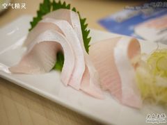 油甘鱼腩刺身-板长寿司(海港城店)