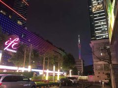 -利苑酒家(合景国际金融广场店)