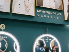 -海马体照相馆(重庆龙湖时代天街D馆店)