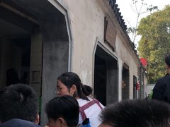 -泰顺江南春面馆
