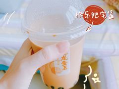 九龙金玉黑糖珍珠乌龙奶茶-肯德基(安定门店)