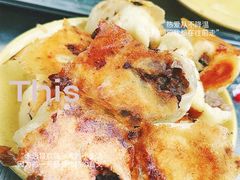 -丁红照水煎包胡辣汤