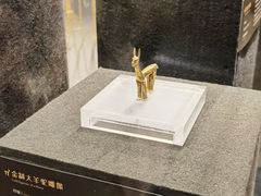 -云南省博物馆