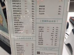 -爸爸糖吐司面包(大连高新锦辉商场店)