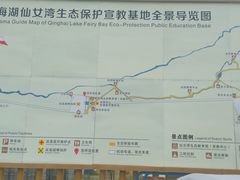 -青海湖仙女湾景区