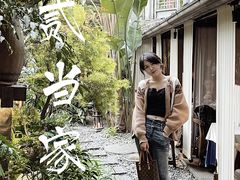 -都氏家DUSJOY(翡翠城店)