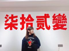 -72 COFFEE(东朝阳路店)