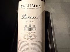 -I'm Angus Steakhouse