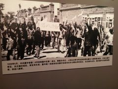 -中共一大纪念馆