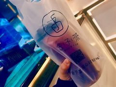 -舍予茶(桂林路店)