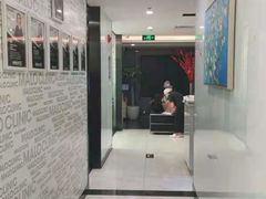 -马泷齿科·皓康门诊(尚都SOHO店)