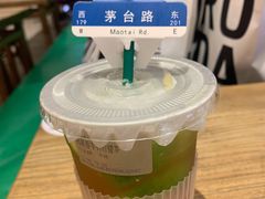 -宝珠奶酪(长宁金虹桥店)