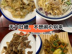 -邵年鸽(杨庄店)