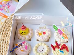 -壹点壹客·生日蛋糕(南山店)
