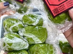 -沈记青团