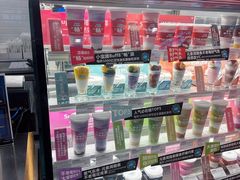 -Blueglass酸奶(财富购物中心店)