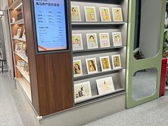 -海马体家庭照相馆(广州正佳广场店)