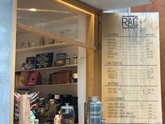 门面-RAC BAR(安福路店)