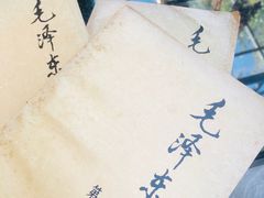 -小巷餐厅(五大街店)