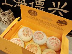 -德兴馆(广东路总店)