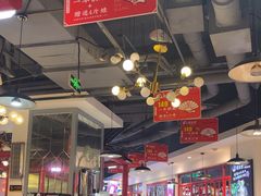 -蛙一刀·麻椒鱼火锅(金仙桥店)