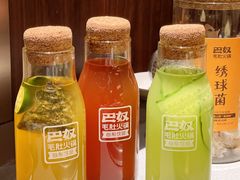 -巴奴毛肚火锅(悠唐购物中心店)