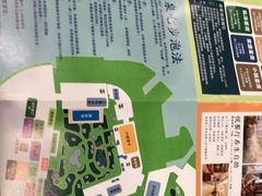 -国御温泉度假小镇