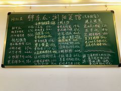 -胖东瓜·浏阳菜馆(火车站店)
