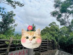 -海口火山口国家地质公园