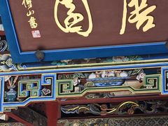 -晋祠博物馆