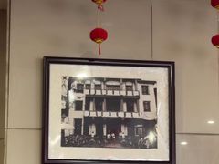 -老蔡记(德化美食街店)