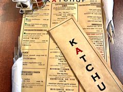 -KATCHUP