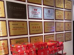 -於氏虾神(盱眙总店)