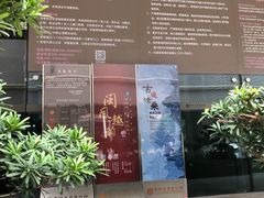 -南越王博物院(王宫展区)