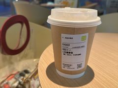 -奈雪的茶(中海环宇荟店)