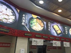 -蔡林记(珞狮南路店)
