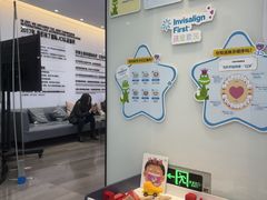 -牙博士口腔品牌连锁(杨浦店)