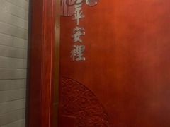 -皇城根·烤鸭·鱼头·家常菜(欧亚大观乐活城店)