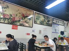 大堂-清真永恒华威肉饼(潘家园店)
