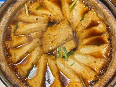 -砂唐居(总店)