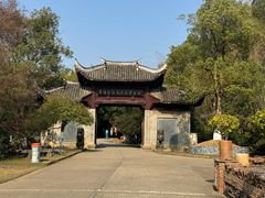 -景德镇古窑民俗博览区