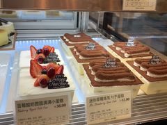 -多乐之日(五道口店)