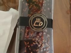梦龙卷-西帝(时尚地下店)