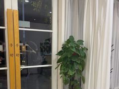 -手舒·采耳按摩·影院足道spa(莫愁湖东路店)